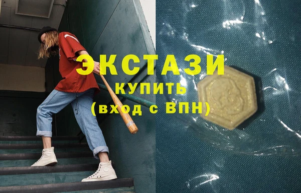 COCAINE Беломорск