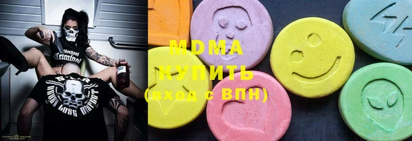 ГАЛЛЮЦИНОГЕННЫЕ ГРИБЫ Алзамай