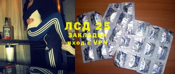 герыч Алексин