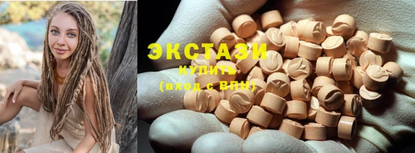 гашик Белоозёрский