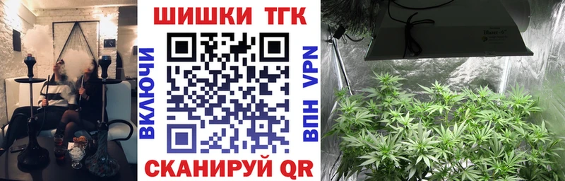Купить где  Холмск  Шишки марихуана AK-47 